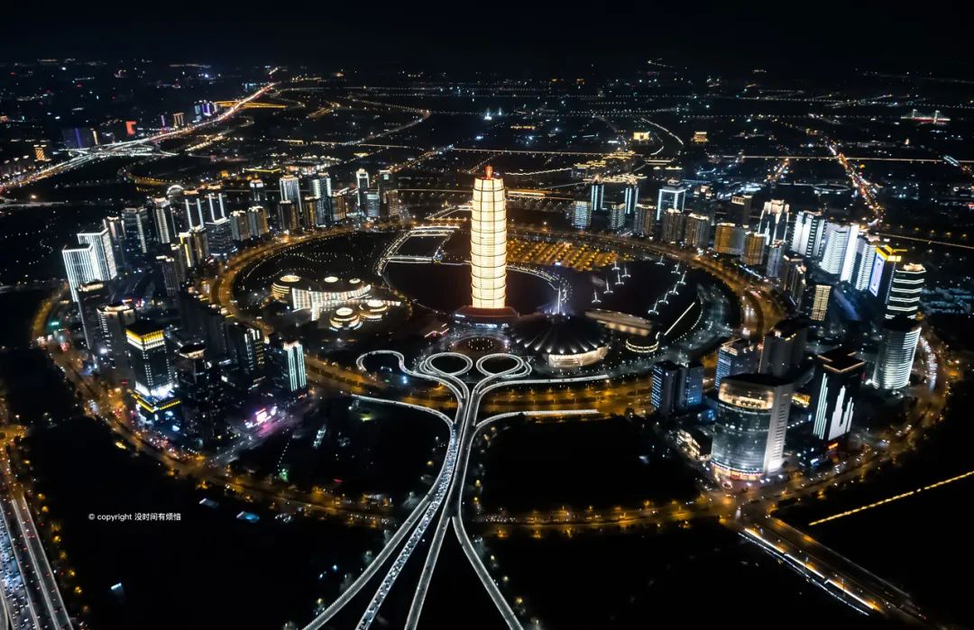 鄭州設立100億房地產紓困基金 所救項目須“資能抵債”