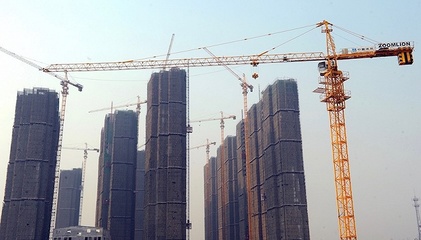 違規(guī)“首付貸”等業(yè)務(wù)再遭嚴(yán)查,全國(guó)房貸利率普遍上浮