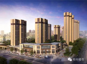 鄭州近期面世的這20個新樓盤,有何優(yōu)劣