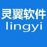 【醫(yī)療軟件開(kāi)發(fā)公司|醫(yī)療軟件開(kāi)發(fā)