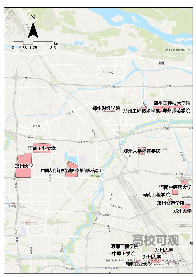 河南鄭州——大學分布.